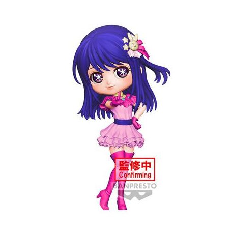 Oshi No Ko Q Posket-Ai--BP88238P